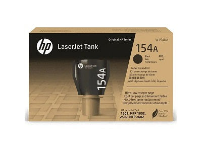 HP 154A - Rendimiento medio - negro - original - recarga de tóner - para LaserJet Tank MFP 1602w, MFP 1604w, MFP 2602dn, MFP 2604sdw, MFP 2606dn, MFP 2606sdw-1