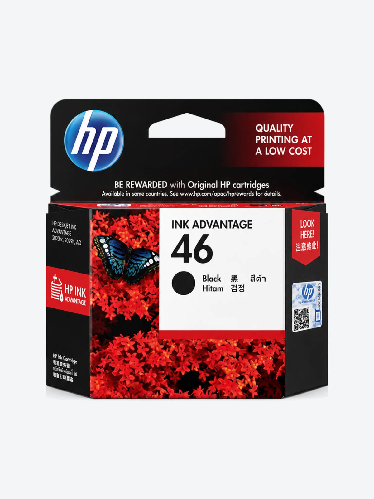 HP 46 - 26 ml - negro - original - Ink Advantage - cartucho de tinta - para Deskjet Ink Advantage Ultra 2529, Ink Advantage Ultra 57XX, Ultra Ink Advantage 2029-1