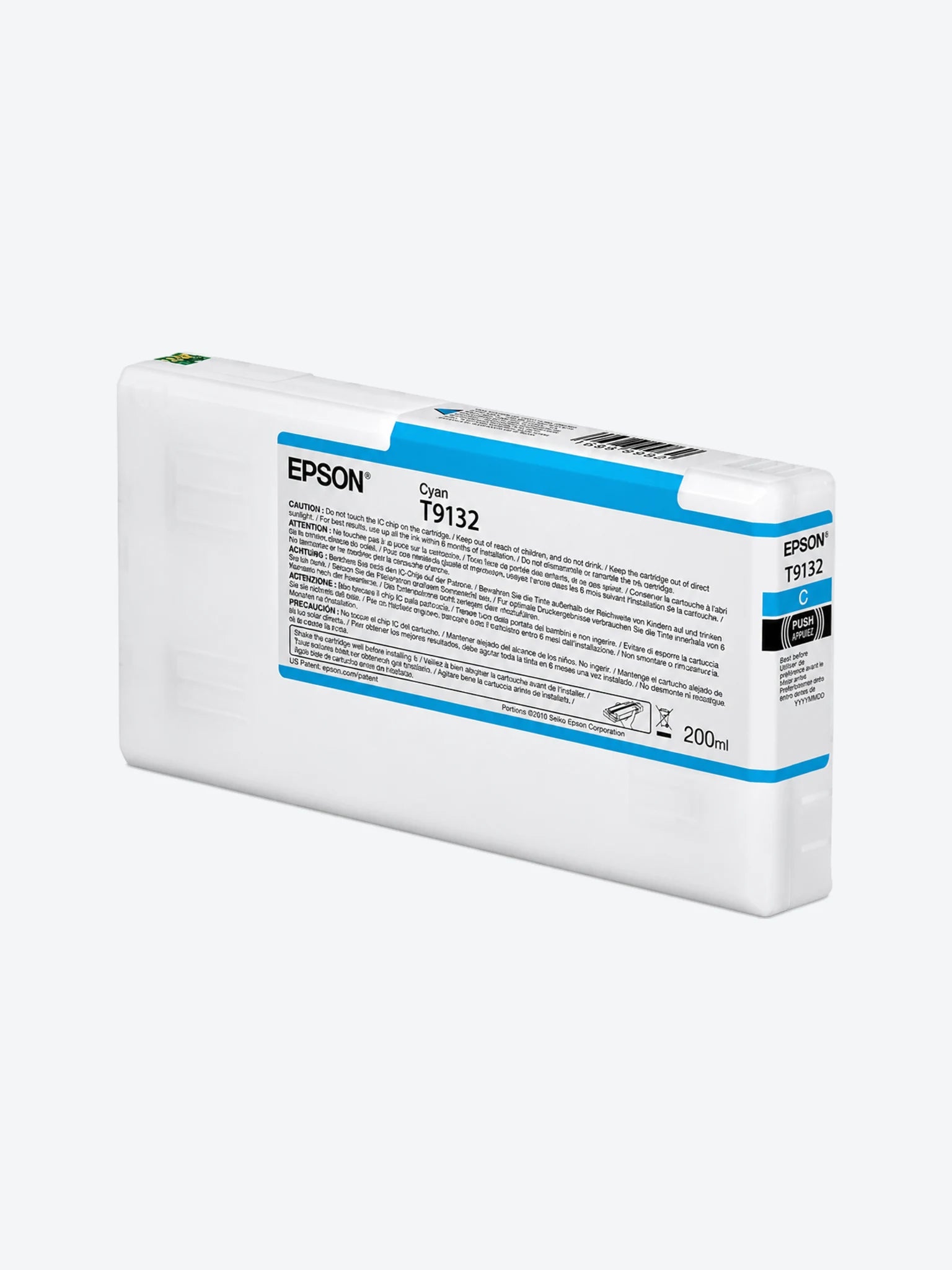 HD CYAN INK CART 200 ml Epson SureColor P5000 SE/CE