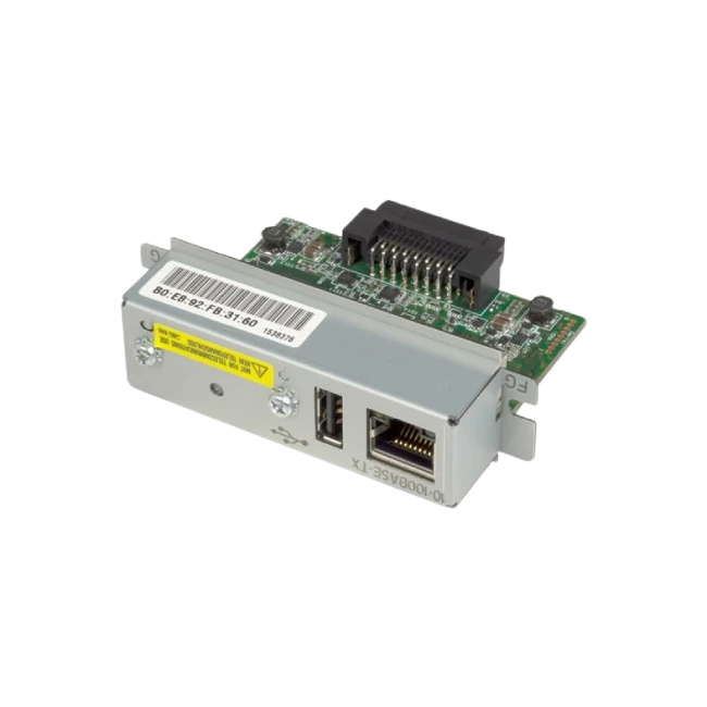 Epson UB-E04 - Servidor de impresión - 10/100 Ethernet - para TM H5000, J7000, J7100, J7500, J7600, L90, T70, T88, T90, U220, U230, U590, U675