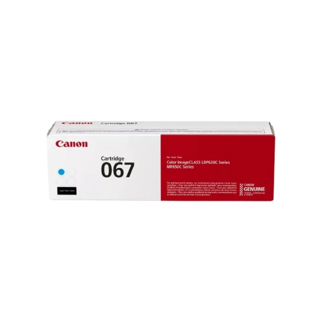 Canon - 5100C001AA - Toner cartridge - Cyan-3