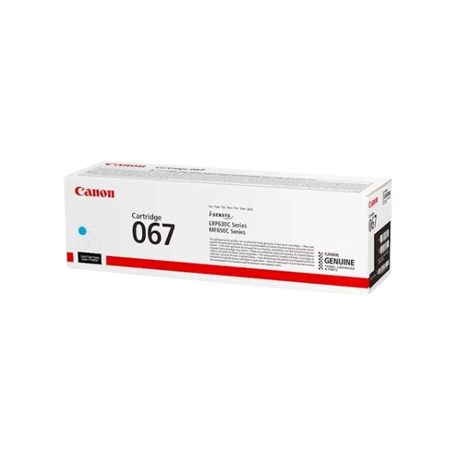 Canon - 5100C001AA - Toner cartridge - Cyan-2