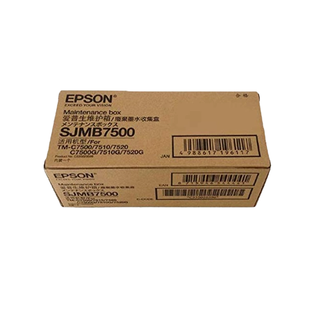 Maintenance Box C7500-1
