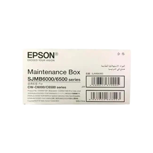 Maintenance Box C6000/6500-4