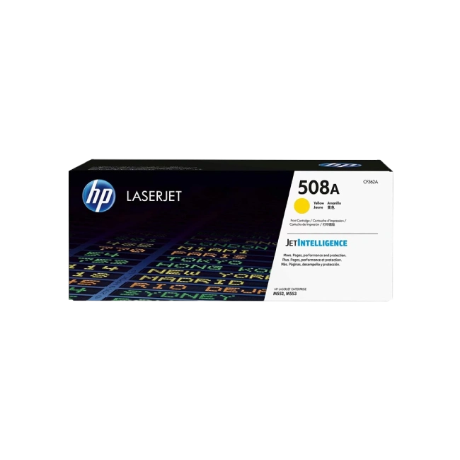 HP 508A YELLOW LJ TONER CARTRI-2