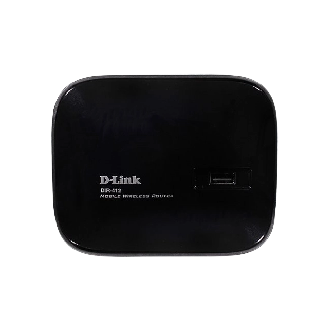 WIRELESS ROUTER  WITH EXTERNAL-4