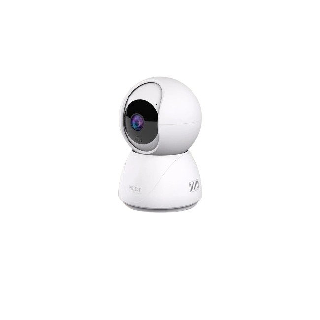 Nexxt Solutions Home NHC-IP11