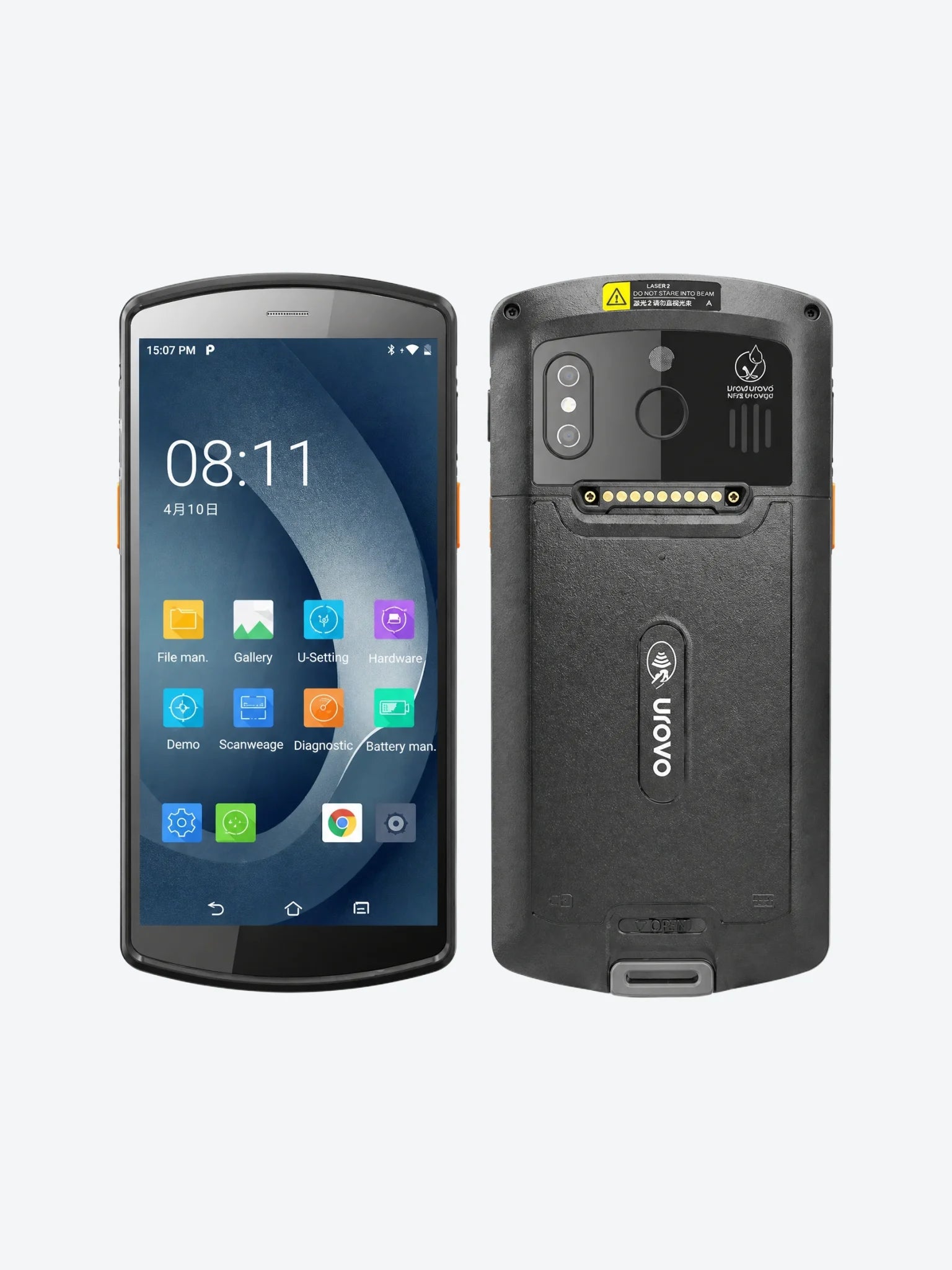 HandHeld Urovo DT50S-1