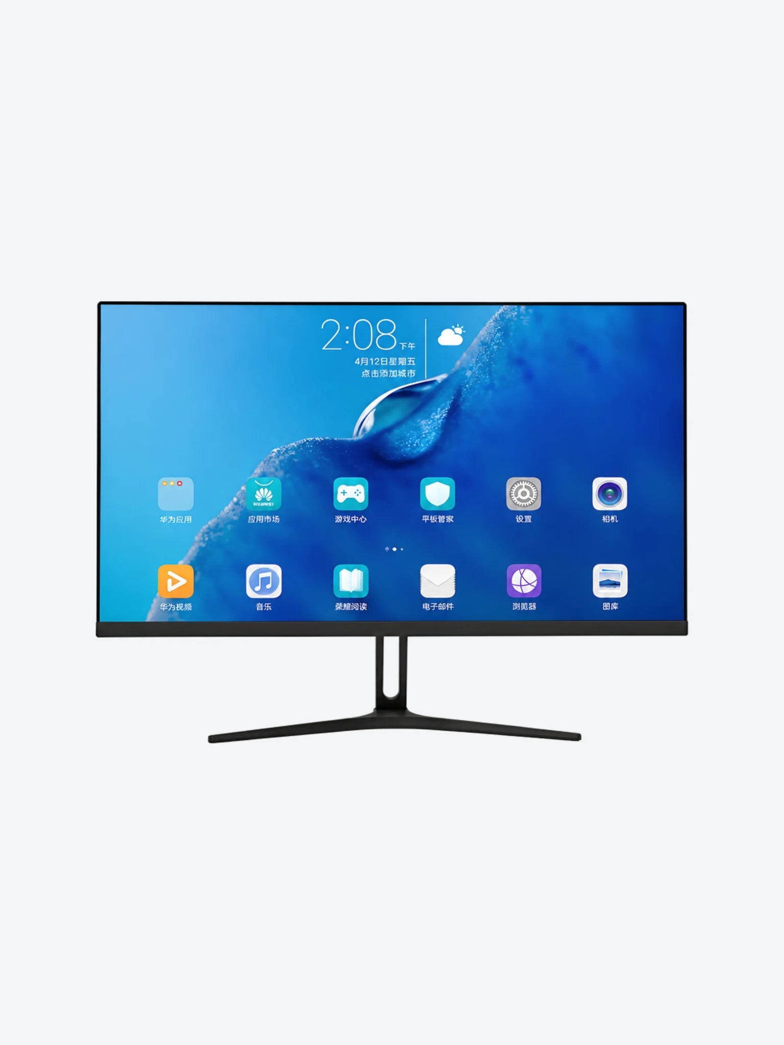 Monitor Nova PW27EFI 27" Full HD IPS 144Hz 1ms FreeSync y G-Sync Compatible HDMI DisplayPort Color Negro