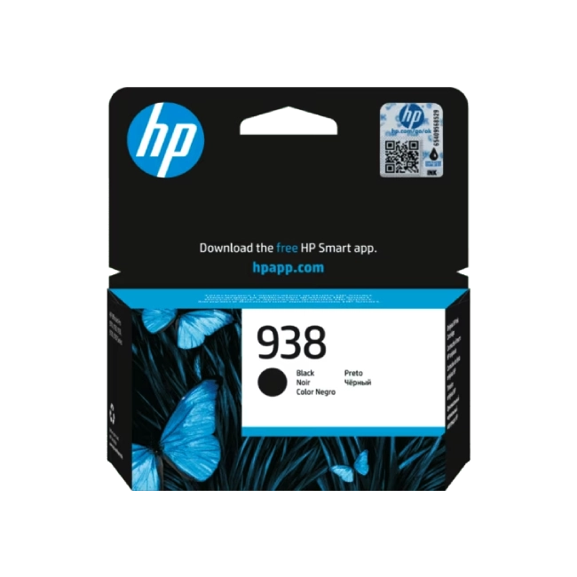 HP - Ink cartridge - Black - 4S6X8PL-2
