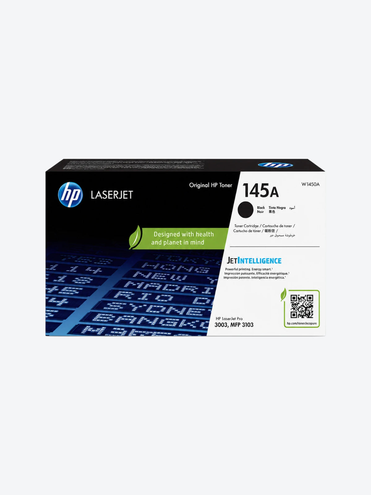 HP 145A Black LaserJet Toner Cartridge