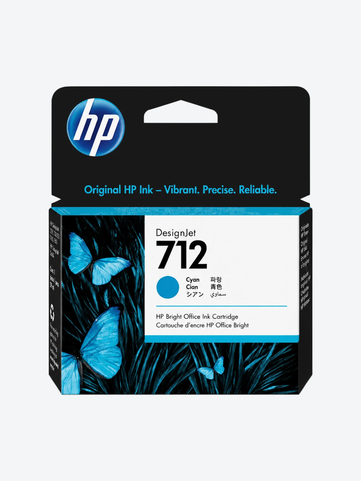 HP 712 - 29 ml - cián - original - DesignJet - cartucho de tinta - para DesignJet Studio, T210, T230, T250, T630, T650-1