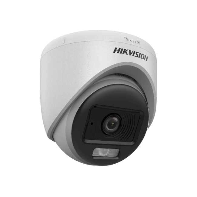 Hikvision - Surveillance camera - High quality imaging with 3K-2